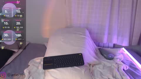 Snapshot of adler800354 chatting on 01-23-25, 02:07 adler online show from 01-23-25, 02:07