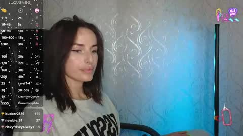 Snapshot of adrihanna chatting on 05-17-26, 06:04 Adriana online show from 05-17-26, 06:04