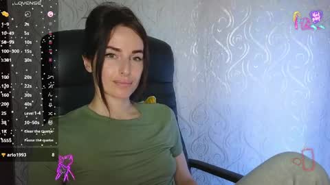 Snapshot of adrihanna chatting on 05-21-26, 06:26 Adriana online show from 05-21-26, 06:26