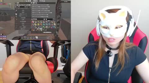 adulterouscouple online show from 09-09-25, 03:50