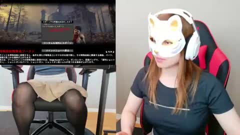 adulterouscouple online show from 07-01-26, 04:14