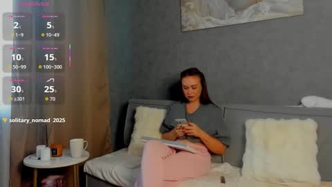 Adele online show from 02-27-26, 06:46