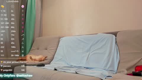 Snapshot of aelitashaw chatting on 01-17-25, 10:33 Aelita online show from 01-17-25, 10:33