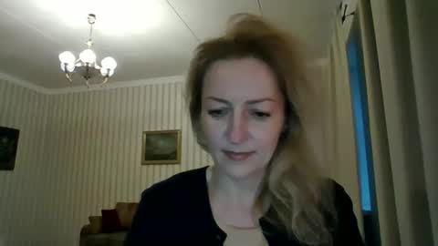 aeroliss online show from 04-12-26, 05:07
