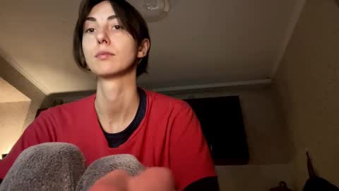 Snapshot of aevra chatting on 12-08-24, 08:36 vegans taste better online show from 12-08-24, 08:36