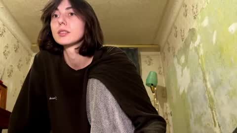 Snapshot of aevra chatting on 03-11-25, 08:31 vegans taste better online show from 03-11-25, 08:31