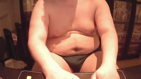 afattytowatch online show from 01-26-25, 09:29