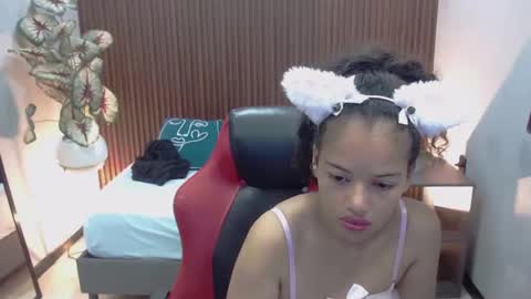 A G A T A  online show from 10-31-25, 12:50