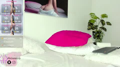 Ahinovi online show from 03-08-25, 05:17