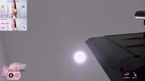 Ahinovi online show from 09-12-25, 11:15