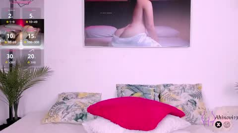 Ahinovi online show from 04-03-26, 01:14