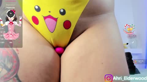 Snapshot of ahri_elderwood chatting on 12-23-24, 06:55 Ahri help me get to 100 online show from 12-23-24, 06:55