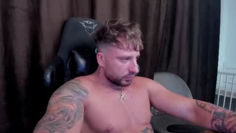 Aiden online show from 07-16-26, 12:49