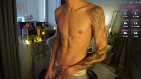 birthday here online show from 12-25-24, 08:40