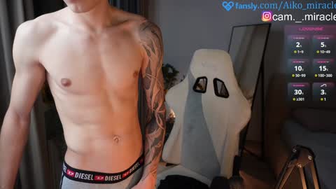 birthday here online show from 01-04-25, 04:23