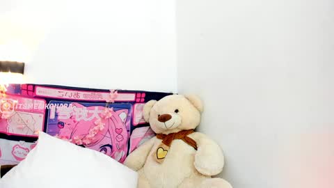 Snapshot of aikonara chatting on 12-12-24, 03:59 aikonara online show from 12-12-24, 03:59