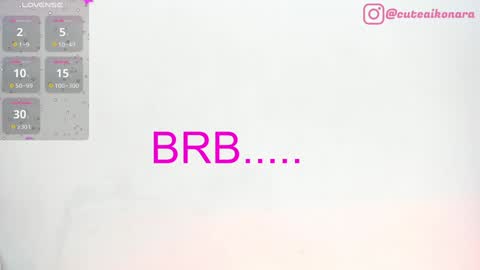 Snapshot of aikonara chatting on 01-07-25, 03:54 aikonara online show from 01-07-25, 03:54