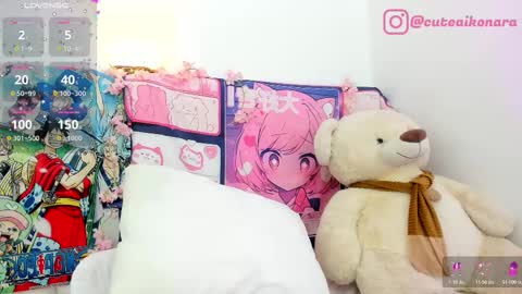 Snapshot of aikonara chatting on 03-09-25, 03:49 aikonara online show from 03-09-25, 03:49