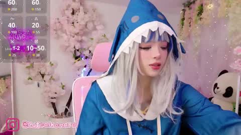 Snapshot of aikonara chatting on 09-17-25, 12:23 aikonara online show from 09-17-25, 12:23