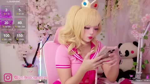 Snapshot of aikonara chatting on 09-23-25, 11:08 aikonara online show from 09-23-25, 11:08