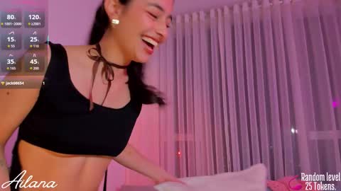  Ailana  online show from 03-20-26, 02:05