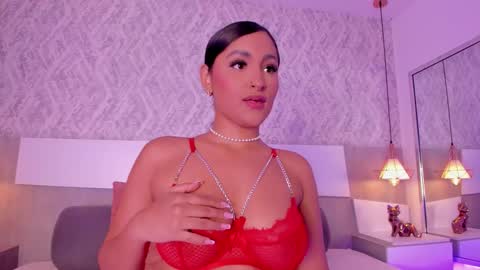 Aisha online show from 12-15-25, 02:27