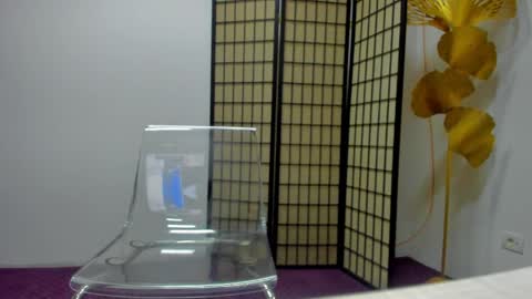 Aisha online show from 04-04-26, 03:49