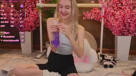 aishiro online show from 02-27-25, 12:45