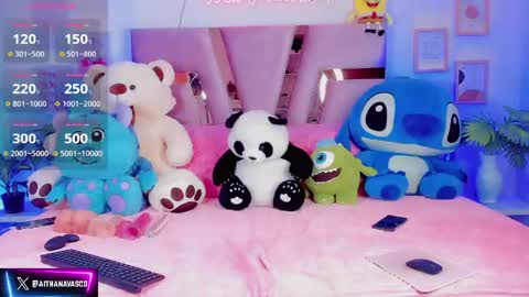 AITHANA online show from 03-18-26, 08:06