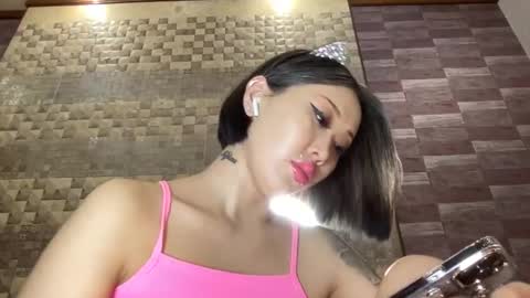 Snapshot of akemi_jp chatting on 12-29-24, 07:32 Akemi online show from 12-29-24, 07:32