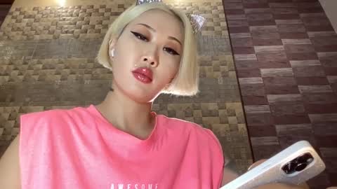 Snapshot of akemi_jp chatting on 02-27-25, 07:15 Akemi online show from 02-27-25, 07:15