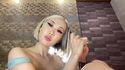 Snapshot of akemi_jp chatting on 11-08-25, 10:41 Akemi online show from 11-08-25, 10:41