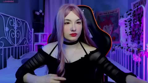 Akemi online show from 02-16-25, 05:48