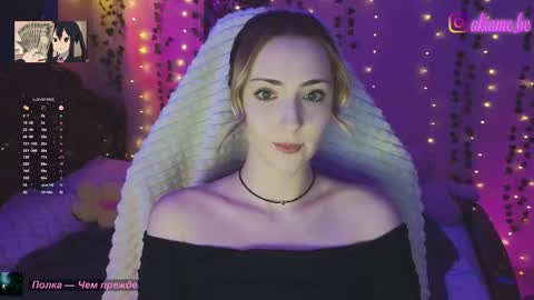 Snapshot of akiame_ chatting on 05-02-26, 04:56 Liza online show from 05-02-26, 04:56