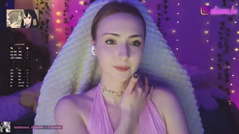 Snapshot of akiame_ chatting on 05-06-26, 12:19 Liza online show from 05-06-26, 12:19