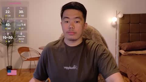 Dave online show from 02-09-26, 12:14