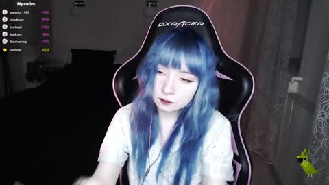 Snapshot of akirahartyx chatting on 12-05-24, 01:17 akirahartyx online show from 12-05-24, 01:17