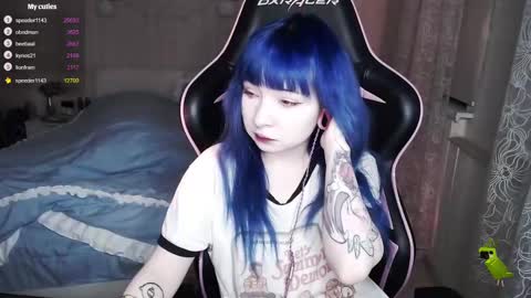 Snapshot of akirahartyx chatting on 02-17-25, 02:15 akirahartyx online show from 02-17-25, 02:15