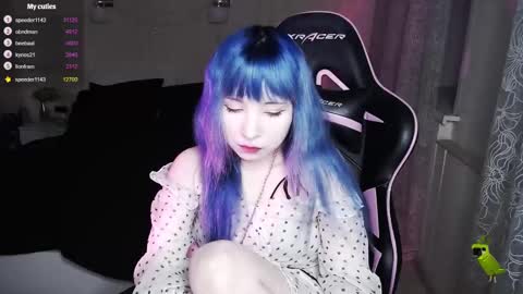 Snapshot of akirahartyx chatting on 03-09-25, 04:00 akirahartyx online show from 03-09-25, 04:00