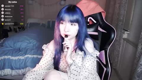 Snapshot of akirahartyx chatting on 09-15-25, 04:07 akirahartyx online show from 09-15-25, 04:07