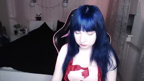 Snapshot of akirahartyx chatting on 11-26-25, 04:30 akirahartyx online show from 11-26-25, 04:30