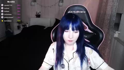 Snapshot of akirahartyx chatting on 11-27-25, 04:42 akirahartyx online show from 11-27-25, 04:42