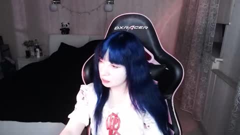 Snapshot of akirahartyx chatting on 11-30-25, 04:33 akirahartyx online show from 11-30-25, 04:33