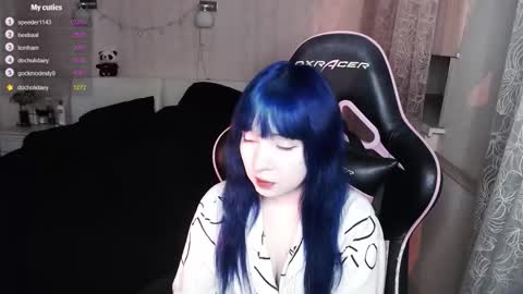 Snapshot of akirahartyx chatting on 12-02-25, 03:29 akirahartyx online show from 12-02-25, 03:29