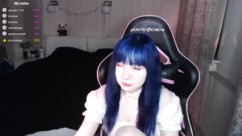 Snapshot of akirahartyx chatting on 12-04-25, 04:27 akirahartyx online show from 12-04-25, 04:27