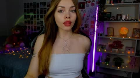 Akira online show from 10-23-25, 12:48