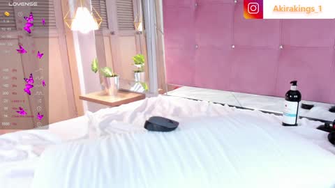 AKIRA online show from 01-09-25, 09:48