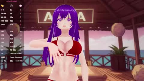 akiravixent online show from 12-14-25, 03:50