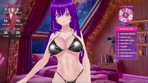 Snapshot of akiravixent chatting on 06-17-26, 04:30 akiravixent online show from 06-17-26, 04:30