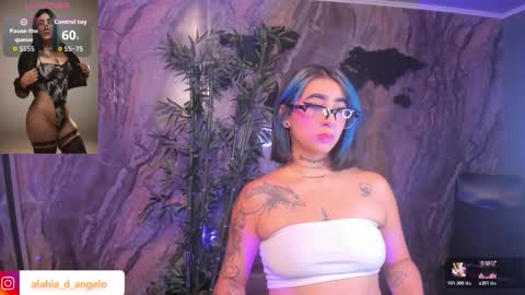 ALAHIA online show from 02-17-26, 05:30